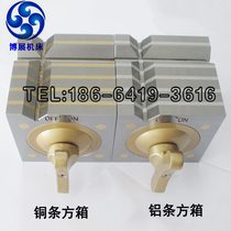 Magnetic square box square magnetic measuring table square measuring table square magnetic base copper strip 100*100