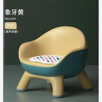 Anti-rollover cartoon baby dining chair childrens chair stool baby back chair calling chair short model seat