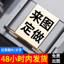 (Customizable) Camera hot shoe cover Nikon Fuji Canon Sony a7c2 Leica universal brass protective cover