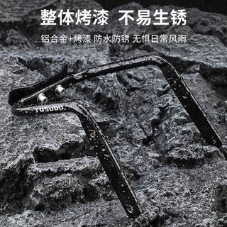 Bolsa trasera de bicicleta captain tas, soporte para botella de agua, marco estable para montar, bolsa trasera grande, soporte de conversión antibalanceo