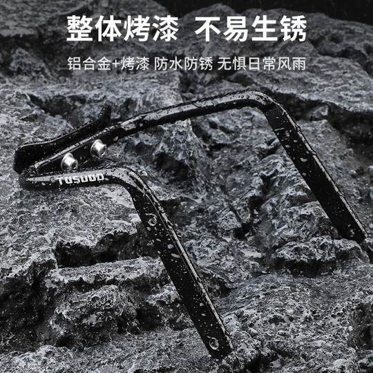 Captain Tas sac arrière de vélo porte-bouteille d'eau cadre stable d'équitation cadre fixe grand sac arrière support de conversion anti-balancement