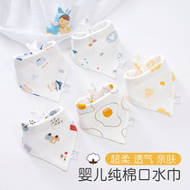 Pure cotton era newborn children pure cotton saliva towel infant anti-vomiting bib bib baby double layer absorbent and breathable