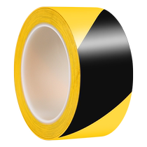 Safety warning yellow and black tape zebra crossing tape positioning thickened wear-resistant waterproof landmark line tape warning isolation