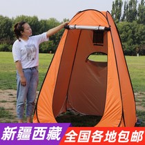 Xinjiang District Department Store Outdoor Portable Bathing Tent Home Thickened Bath Tent Changing Clothes Rural Bath Cover