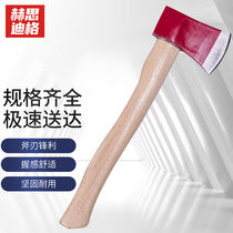 Herth Diger HSJZ-85 Fire Axe Breaking Axe Tool Carbon Steel Ping Axe 36 6cm Small Axe