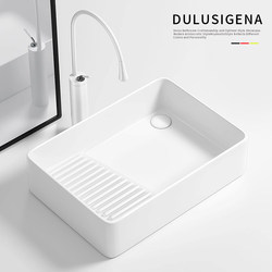 Dulusi Balcony Washing Machine Ceramic Washbasin Laundry Pool Trough Side Drain Left and Right Drain Household Washbasin