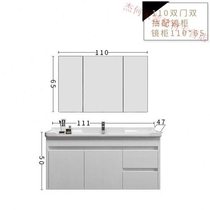 White multi-layer solid wood paint-free board bathroom cabinet combination bathroom door washbasin smart mirror wash basin face wash basin