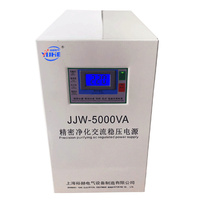 Manufacturer Direct single-phase precision purification stabilized power supply experimental equipment filtering anti-interference and stable high-precision pressure machine