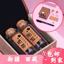 Xinjiang Tibetan baby fetal hair souvenir diy homemade baby hair storage bottle to make newborn belly