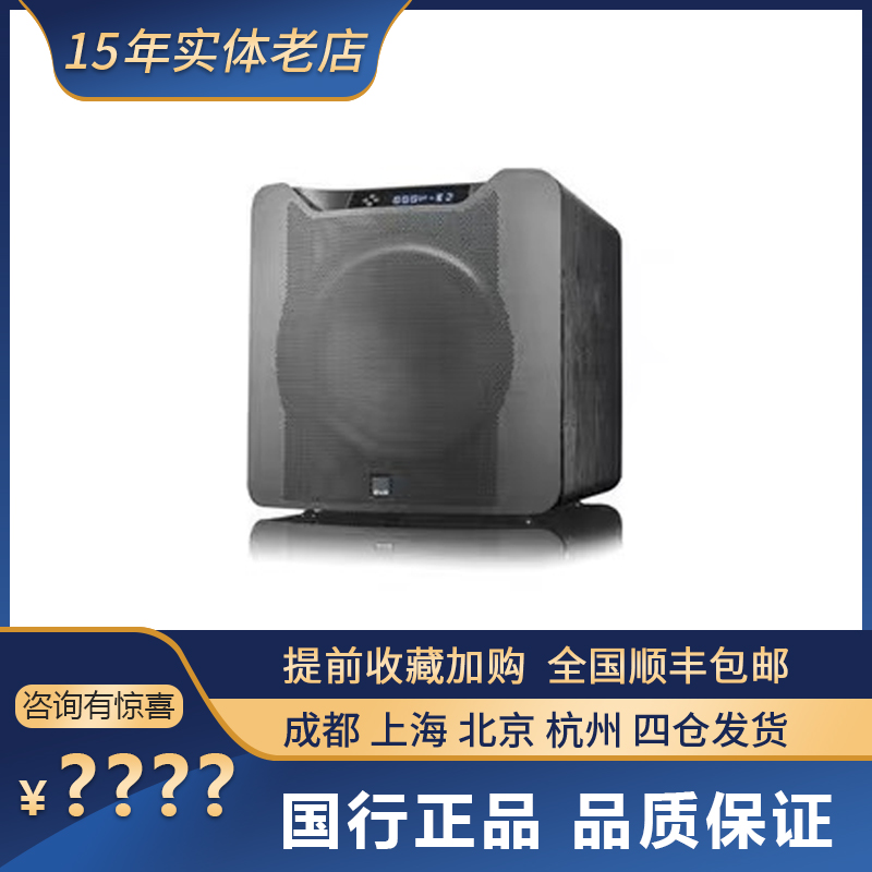 SVS PB2000pro SB2000pro SB2000pro PB3000 PB3000 SVS low sound cannon PC2000-Tao