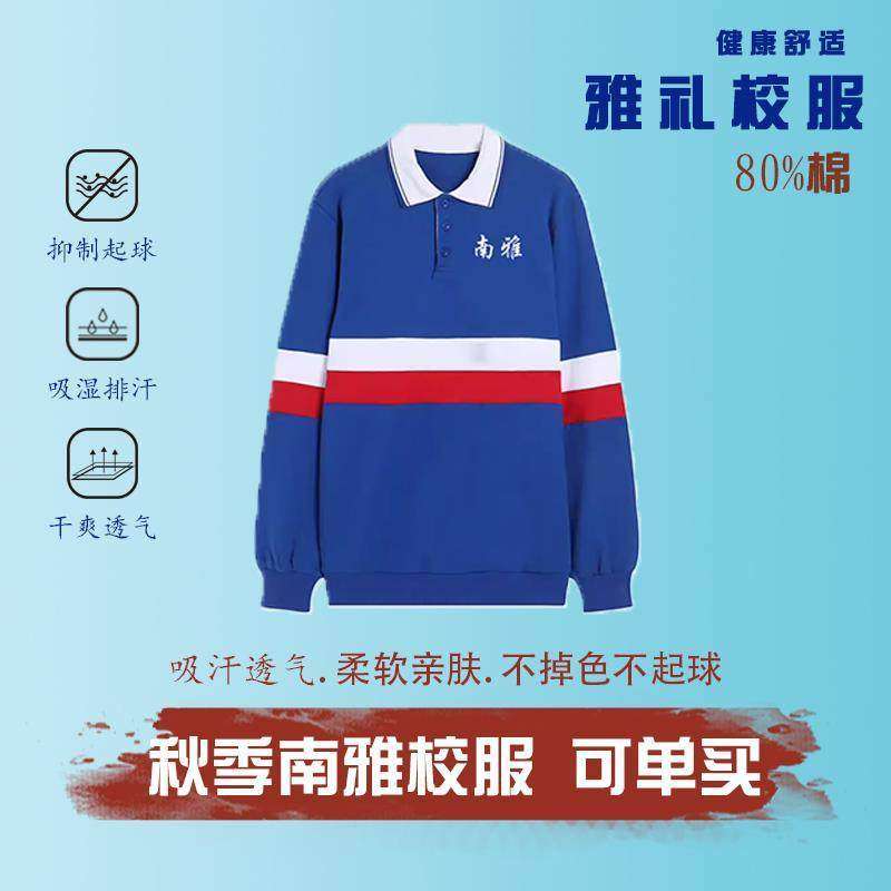 小小雅雅大变身！成长故事超暖心!