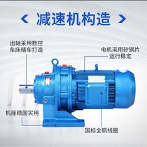 Factory direct sales automatic 380V motor three-phase