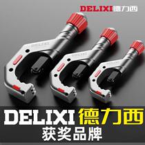 Dressie pipe cutter quick pipe cutting knife steel tube steel tube iron pipe cutting deaper stainless steel manual pipe cutting machine