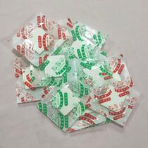 Natural Ancient Gentian Smoked Sheet Clothing Wardrobe Shoes Deodorized Rose Sheet Car Fragrant Bag Leather Suitcase Except of Peculiar Smell