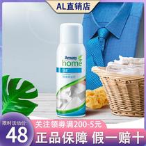 Anley Superior Living Pre-Wash Spray Cleaner Cleaning Coat Collar Net Spray Laundry Detergent to Stain Clean Clothing Homemade