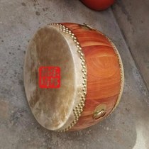 Authentic yellow cowhide Kaifeng pan drum natural color solid wood white stubble drum row drum flat drum majestic gongs and drums Chun wood cowhide large drum
