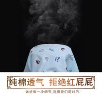 Baby diaper pure cotton large piece newborn baby meson on catty mustard seed washable cotton ring supplies autumn clothing fabric