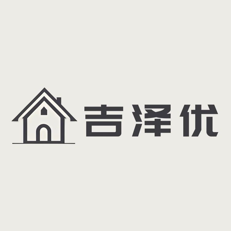 吉泽优卫浴旗舰店的LOGO