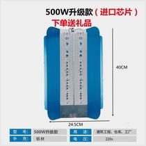 New LED iodine tungsten lamp 500W600W outdoor waterproof super bright construction site stall banquet halogen tungsten kilowatt solar lamp