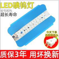 led construction site lighting super bright waterproof outdoor lighting work light iodine tungsten lamp 50w100w200w construction light