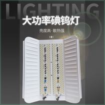 New LED iodine tungsten lamp high power solar lamp work lamp construction site lighting super bright waterproof lamp 50 watts 200 watts