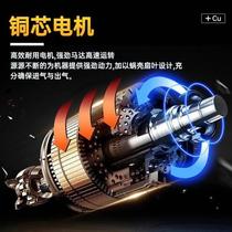 Shopping mall air drying public toilet bathroom hand dryer restaurant toilet hand dryer hotel toilet high speed machine meal