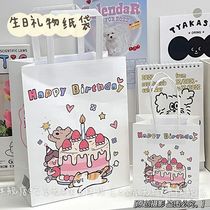 Original Homemade Birthday Gifts Hand Paper Bags Brief Joins Cute Cartoon Creative Gift Bags Bull Leather Shopping Bags