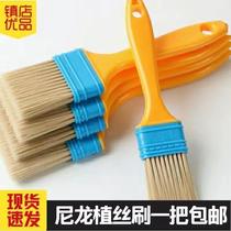 Non-shedding soft-bristled barbecue brush paint cleaning small brush paint brush plastic brush