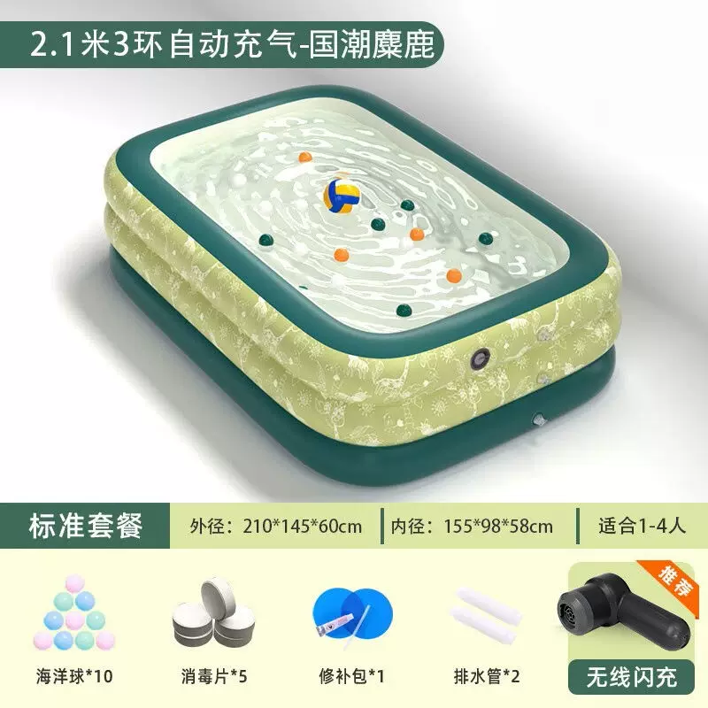 Inflatable big swimming pool for adults, increased thickness
