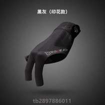 Professional high-end gloves breathable three-finger professional fingerless billiards special non-slip mens thin billiards gloves