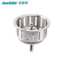 Stainless steel sink drain basket accessories sink bottom drain accessories filter basket kitchen filter