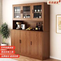 Sideboard living room wine cabinet kitchen cupboard storage cabinet home dining room cabinet storage cabinet solid wood glass cabinet