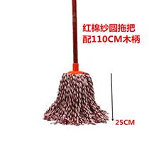 Solid old-fashioned factory wood nano towel cloth mop rectangular strip type wide absorbent mop