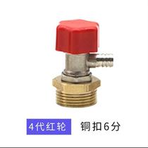 Heating nozzle radiator exhaust valve wind running water nozzle drainage geothermal universal exhaust valve household manual water distributor