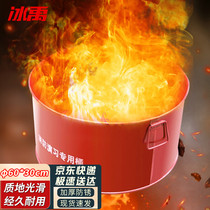 Bingyu BYlf-138 fire drill barrel drill fire extinguishing drill training fire drill burning barrel iron barrel red