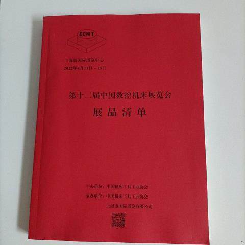 上海新国际博览中心展会，宝藏打卡地！建议收藏！