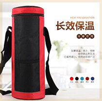 Oxford cloth ice pack thermal bottle cup cover hot water bottle protective cover outdoor picnic travel crossbody fresh cup bag