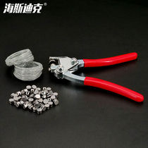 SeaSdick lead seal tool suit instrument electric meter water meter seal button wire lead seal bean wire pliers iron wire 18m 100