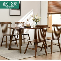 Nordic solid wood dining table and chair combination small apartment home restaurant modern simple walnut color dining table rectangular dining table