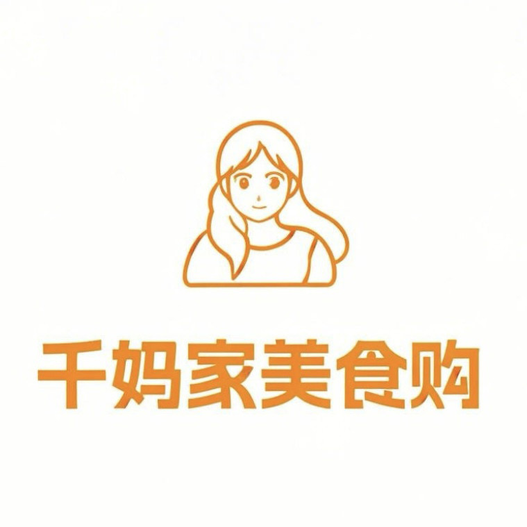 千妈家杭州美食购