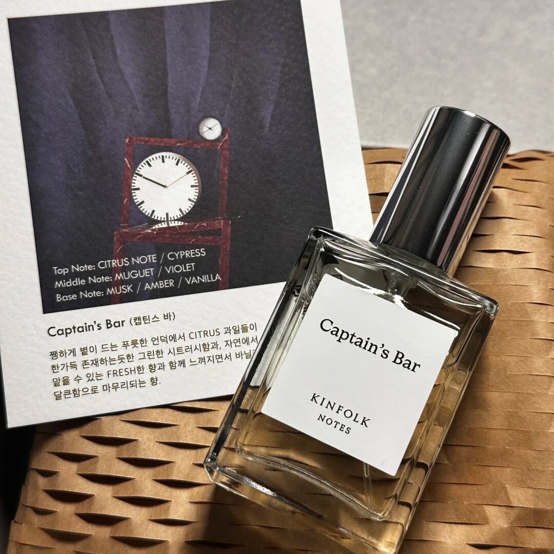 kinfolk notes香水韩国captain's bar船长酒吧Muse分装小样评价- 淘宝网
