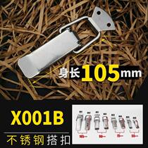 Spare Goods Carnival Promotion X001B Stainless Steel With Spring Case Buckle Duckbill Buckle Line Bridge Buttoned Air Box Buckle