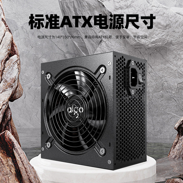 Patriot Power Supply Ax550W 650W 750W 850W Gold Medal Full Modular Atx3.1 Desktop Computer Power Supply