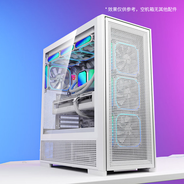 Patriot Fu Shake Baili Computer Case Atx Large Board 360 Water Cooling Mesh Game Desktop Main Case