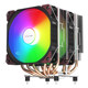 Patriot Ice Front 400S Four Heat Pipes 600S Six Heat Pipes Rgb Version Cpu Cooler Computer Host Tower Air Cooling
