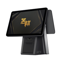 Mingqi teahouse chess and card room cashier system all-in-one machine mahjong hall time billing cashier management system software table billiards hall werewolf script kill board game teahouse Fangshe touch screen cash register