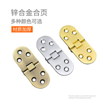 Table hinges Folding table accessories Round table hinges Dining table hinges Flip hinges Hidden invisible hinges