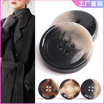 Patterned resin buttons woolen coats windbreaker buttons suits trousers jackets high-end versatile round buttons