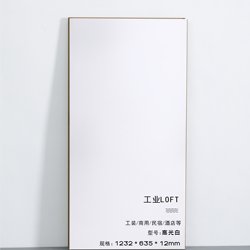 Laminate wood floor commercial Non Slip For Home Minimalist pure black marble terrazzo cement gray plain floor