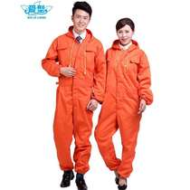 Love-type long-sleeved one-piece overalls suit mens thickened dust-proof clothing one-piece hooded auto repair clothing workwear wear-resistant workshop